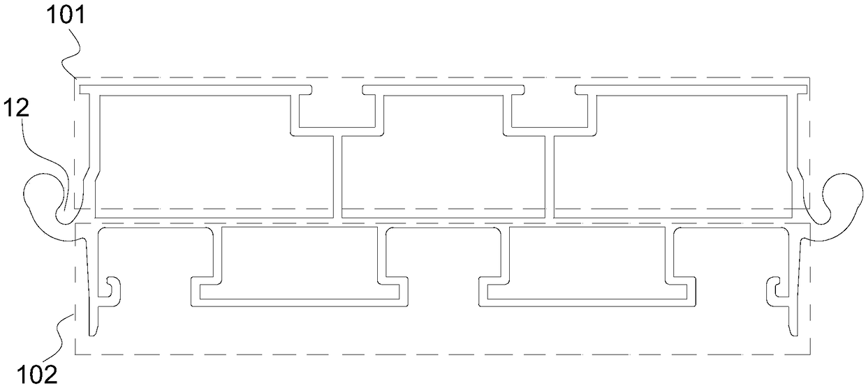 Hanging type combined sectional material