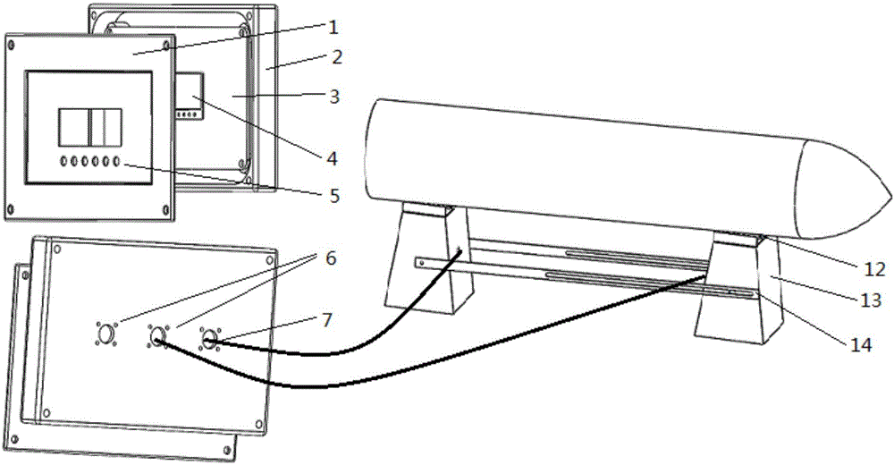 System for measuring center of mass of missile