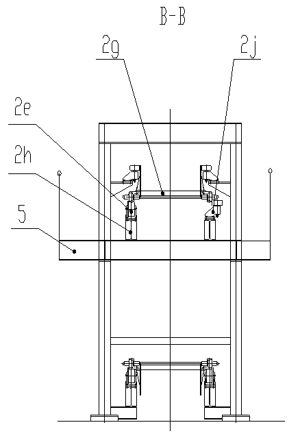 Long-service-life efficient safe type chain belt tray type conveyor