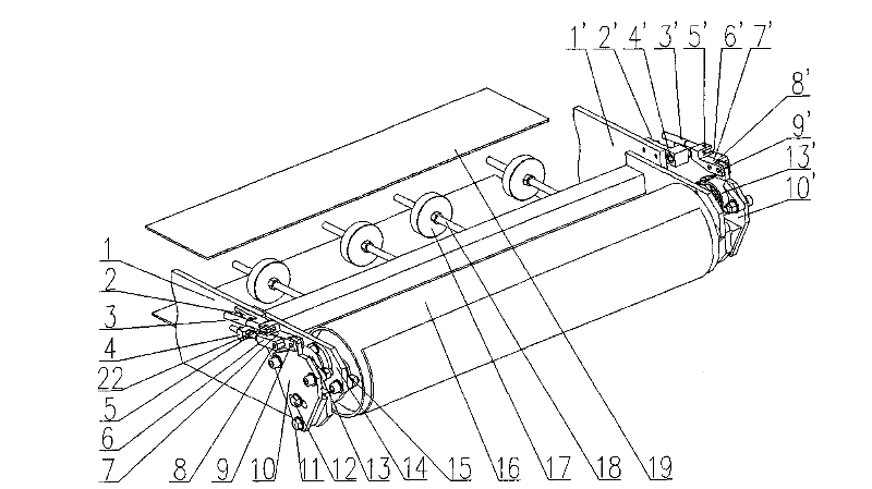 Electronic Belt Scale Swing Type Belt Tensioner