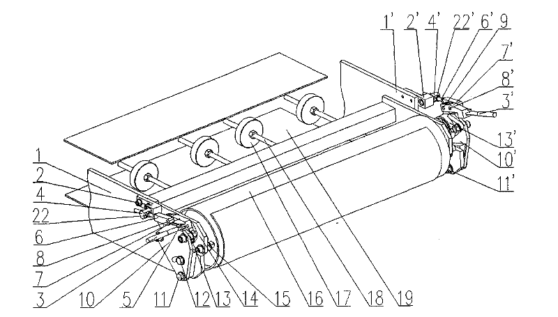 Electronic Belt Scale Swing Type Belt Tensioner