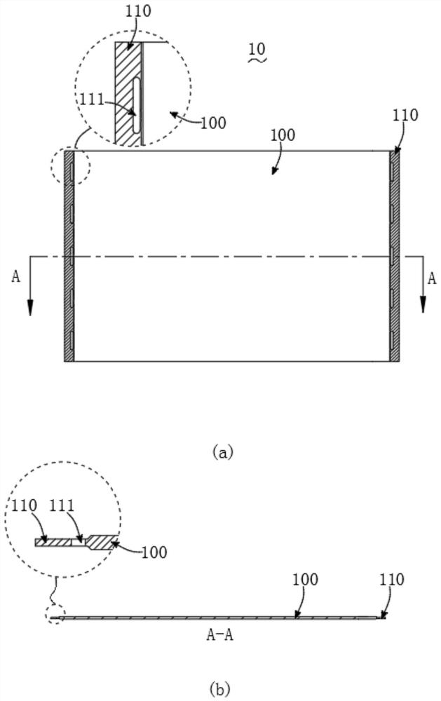 Mop structure