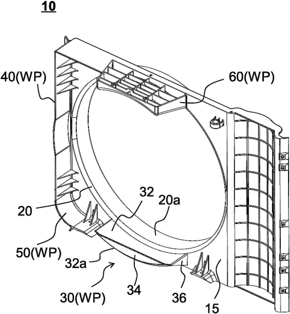 Partition plate used for window air conditioner, and window air conditioner