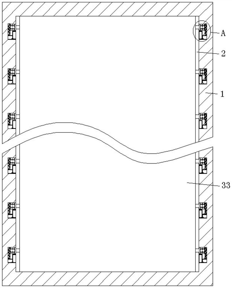 A Composite Support Structure Used for Lateral Seismic Resistance of Three-span Bridges