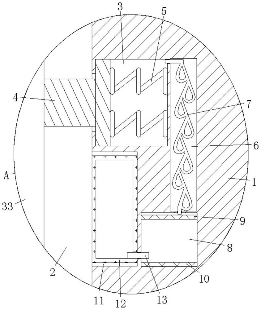 A Composite Support Structure Used for Lateral Seismic Resistance of Three-span Bridges