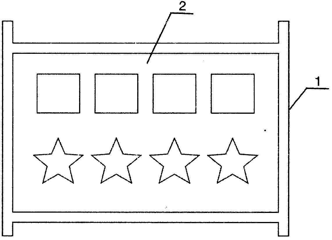 Manufacturing method of stainless steel embossing plate bed head composed of square patterns and acuminate patterns