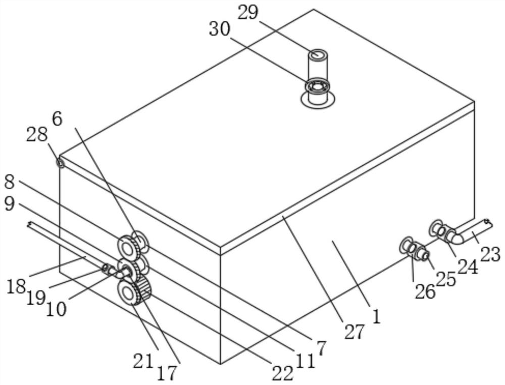 High-maintainability MBR membrane reaction environment-friendly sewage device and treatment process