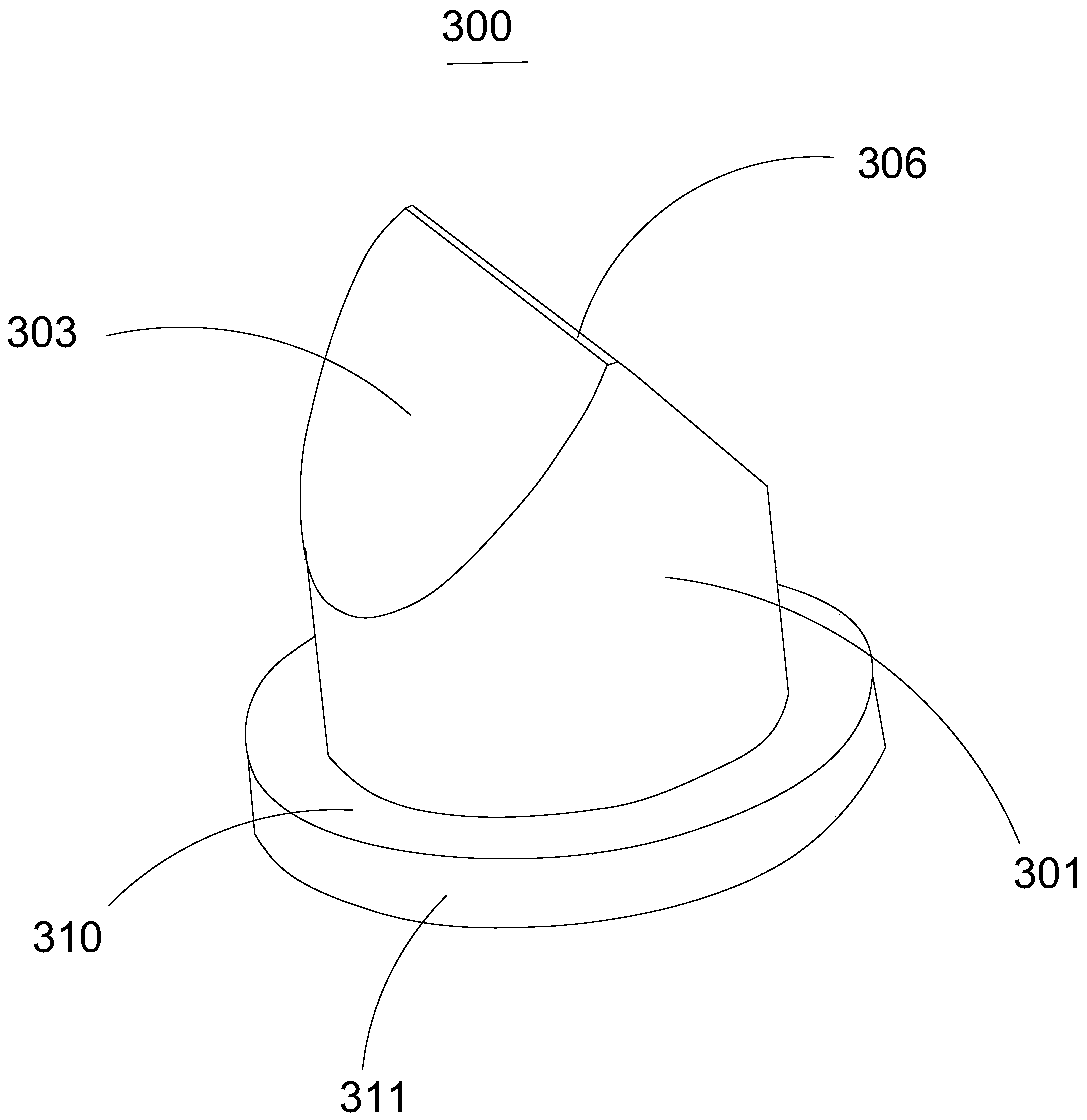 Insertion-type flusher