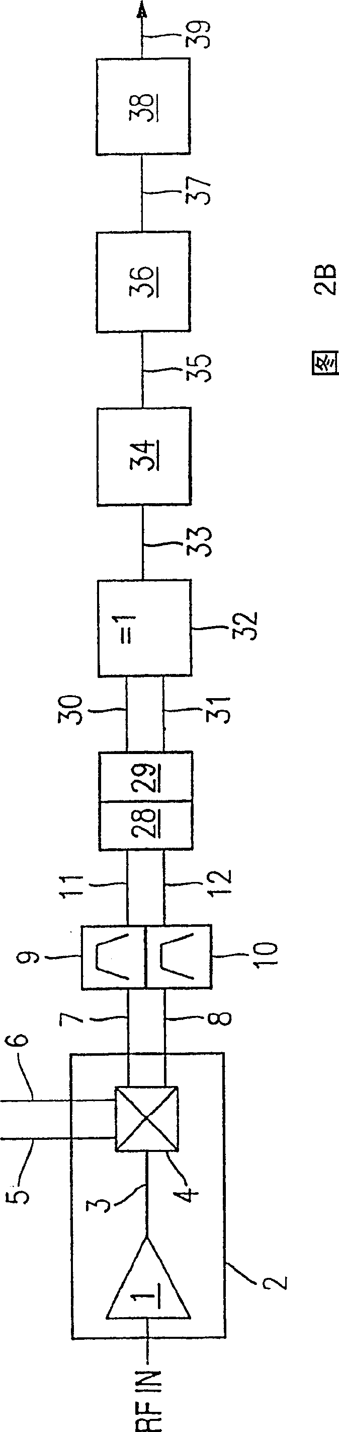 Demodulator and demodulation method for demodulating received signals