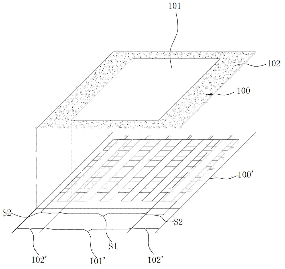 Touch panel and touch display device