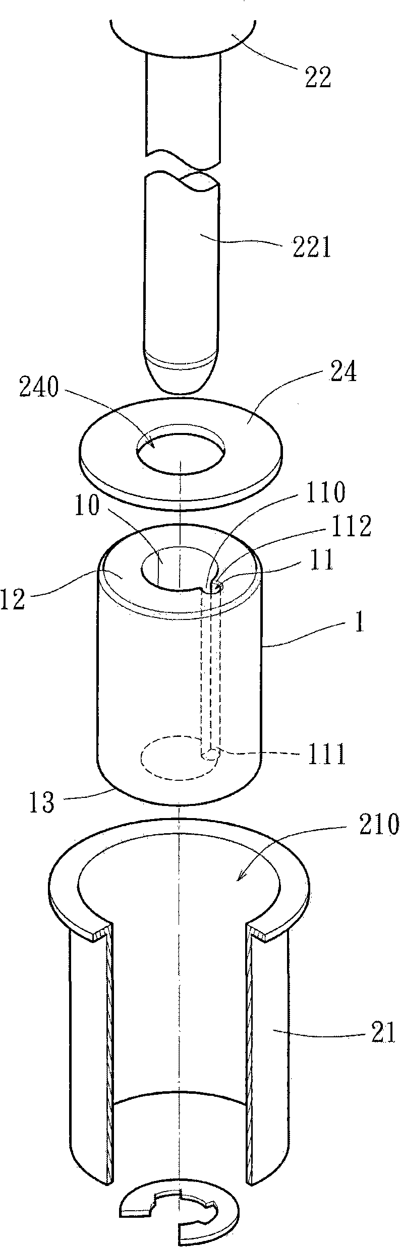 Bearing construction of motor