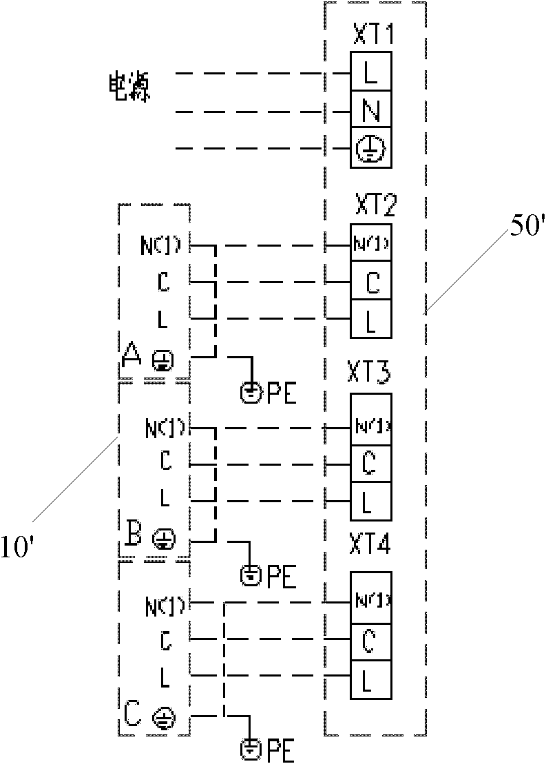 System and method for detecting multi-split air conditioner