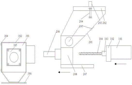 Metering type lead screw color master proportional valve