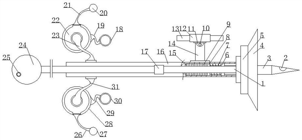 Gall bladder extractor for gall bladder resection surgery