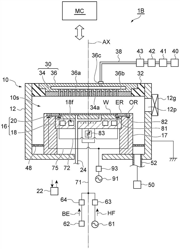 Plasma processing apparatus