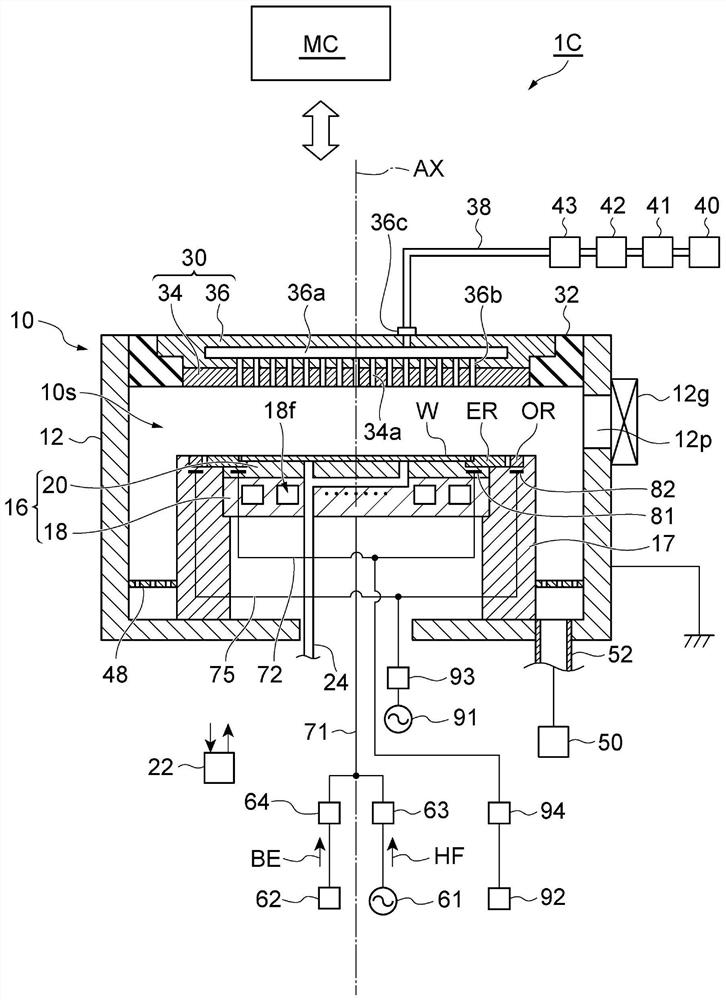 Plasma processing apparatus