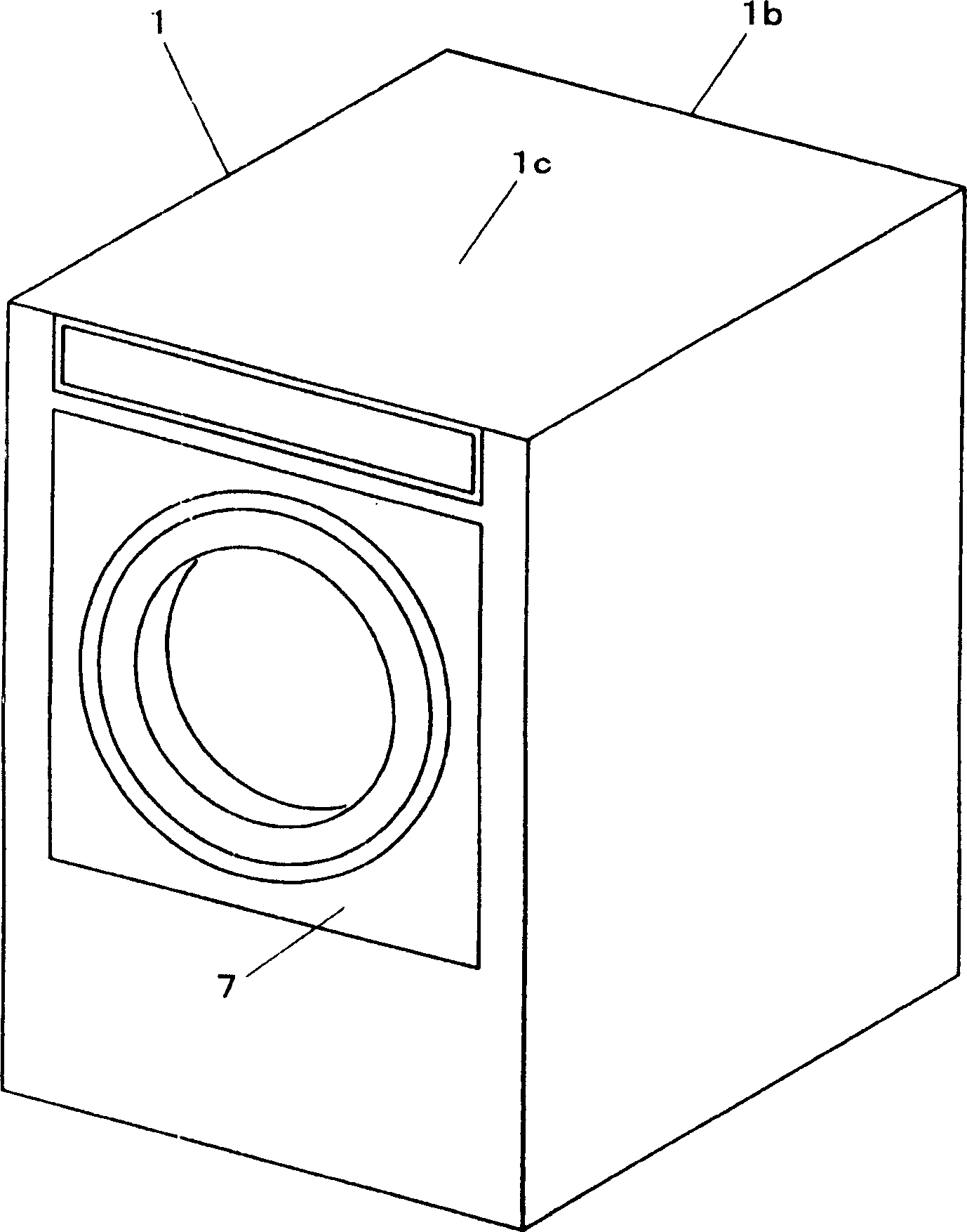 Washing drying machine