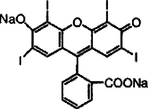 Aqueous antiseptic solution and compatible anionic dye for staining skin