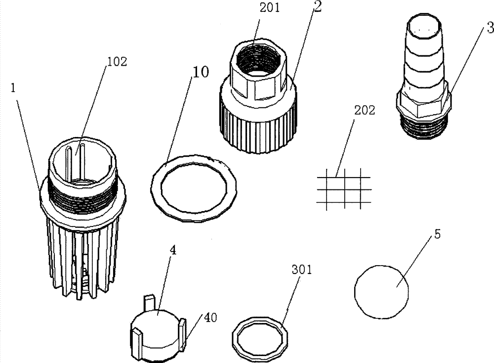 Water pumping valve basket with internal movable plug