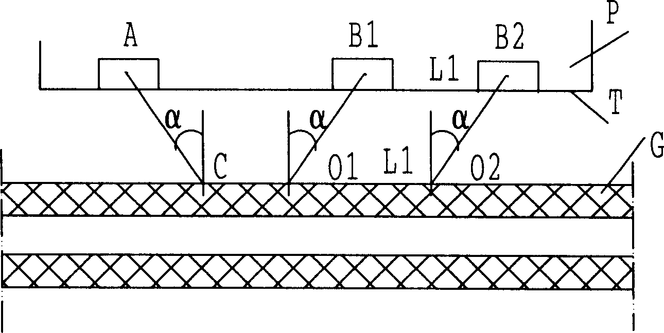 Time extreme method of measuring the transmitting speed of ultrasonic wave in bone