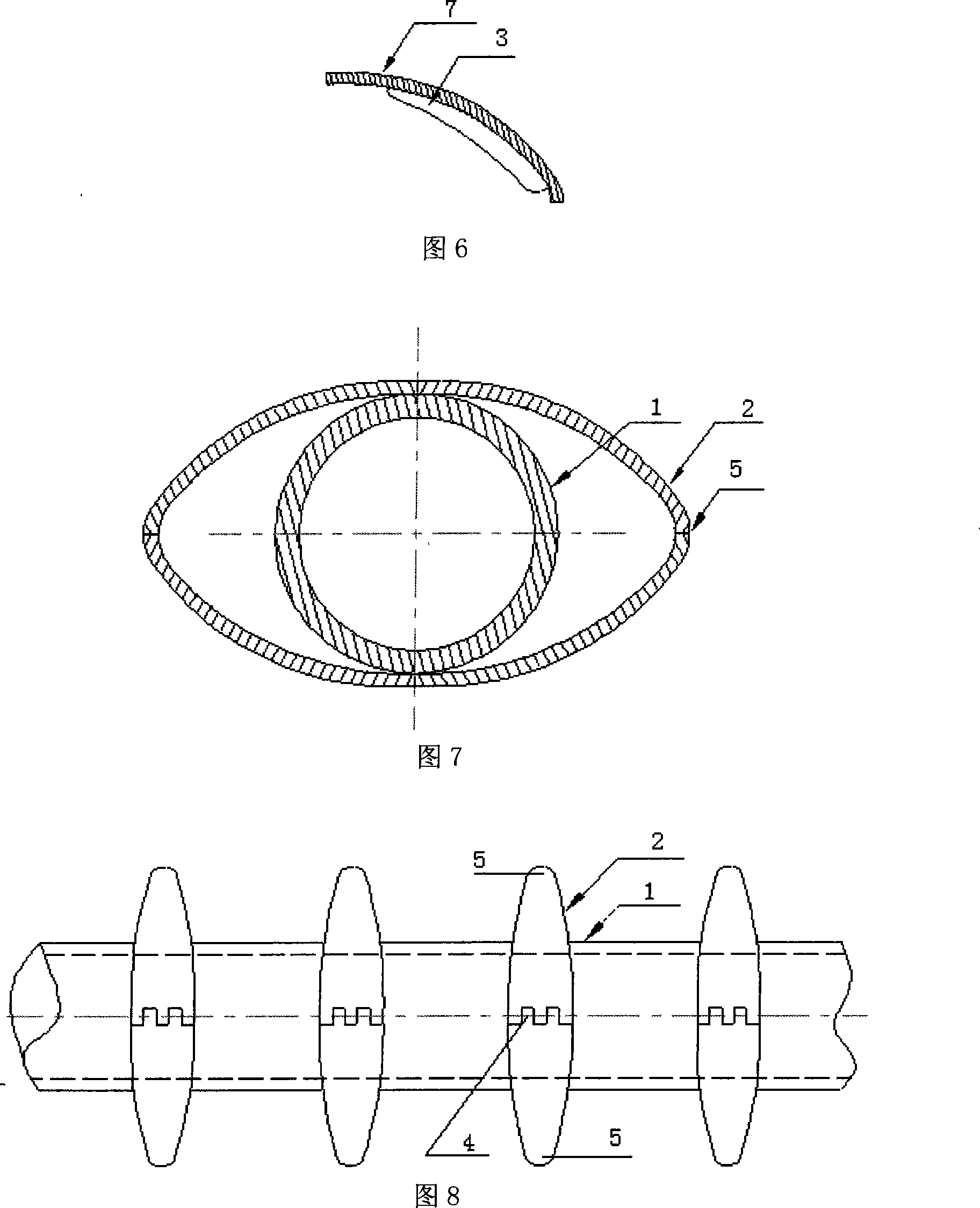Submarine pipeline vortex-induced vibration inhibiting method