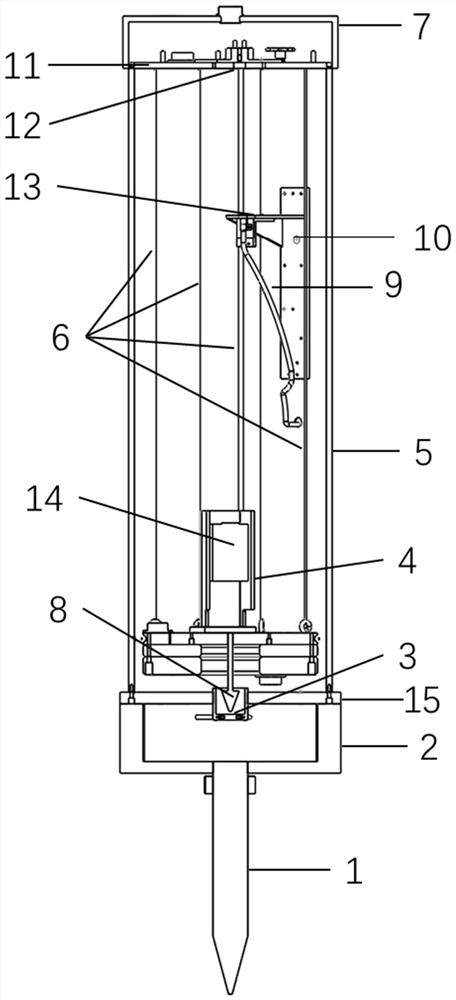 Low-frequency vibration sensor based on micro-pixel centroid positioning and working method thereof