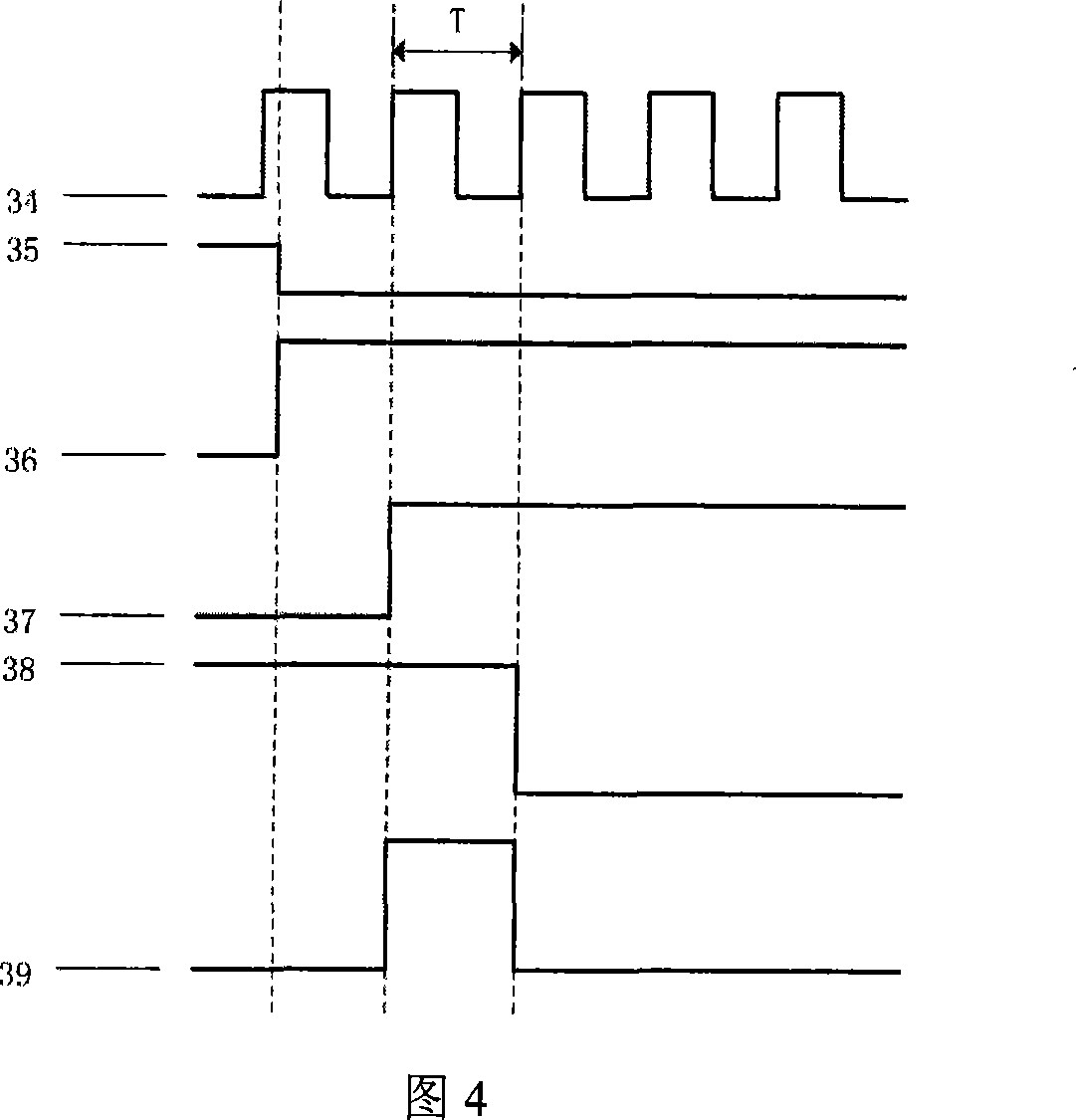 Device for high voltage fast pulse signal real-time turnoff protection