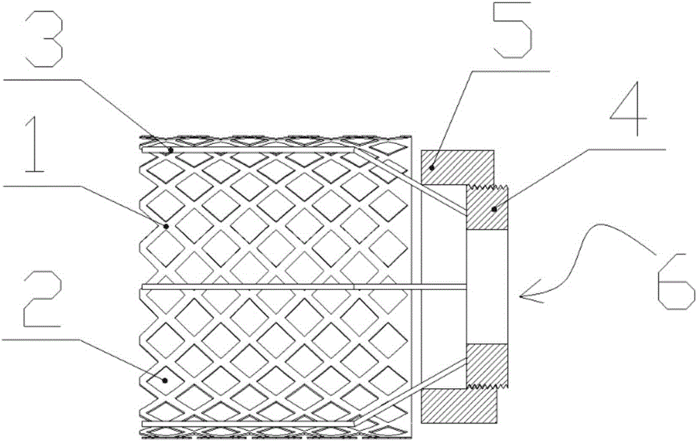 Bone marrow supporting device