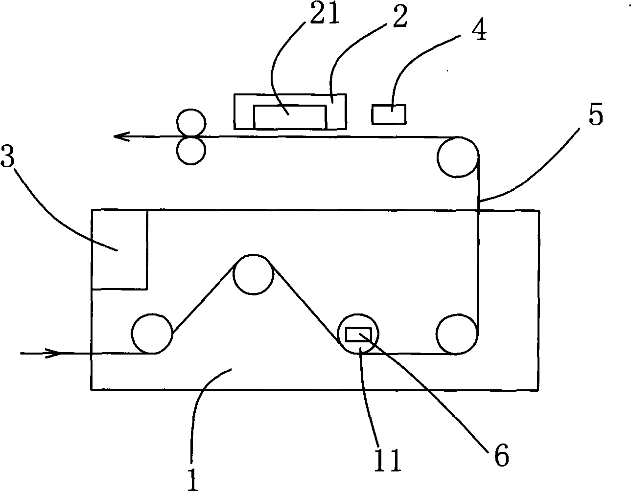 Method for realizing changing content on-line print and mixing digital printing system