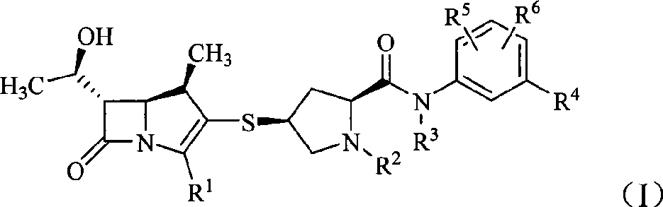 1beta-methyl carbapenem compound