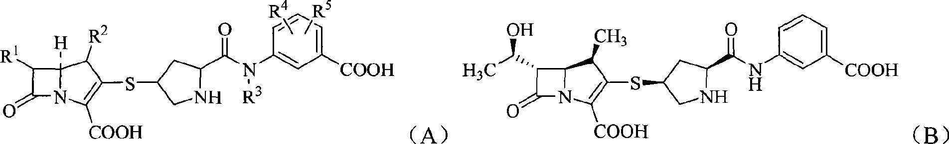 1beta-methyl carbapenem compound