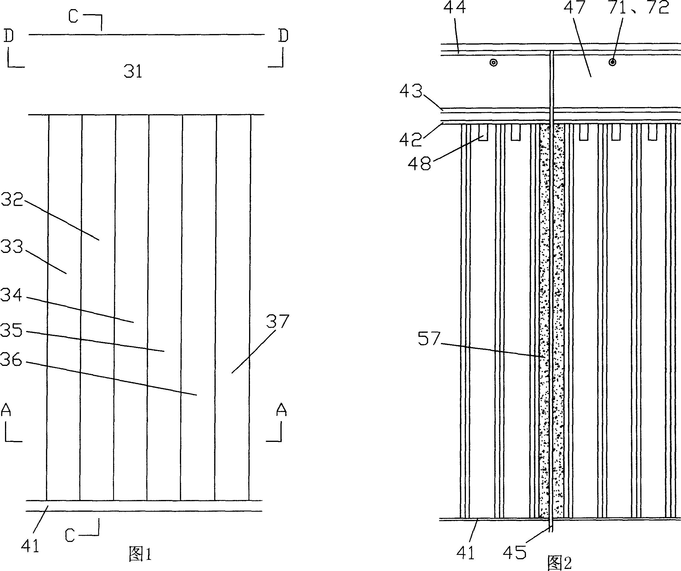 Foam concrete wall for buildings construction