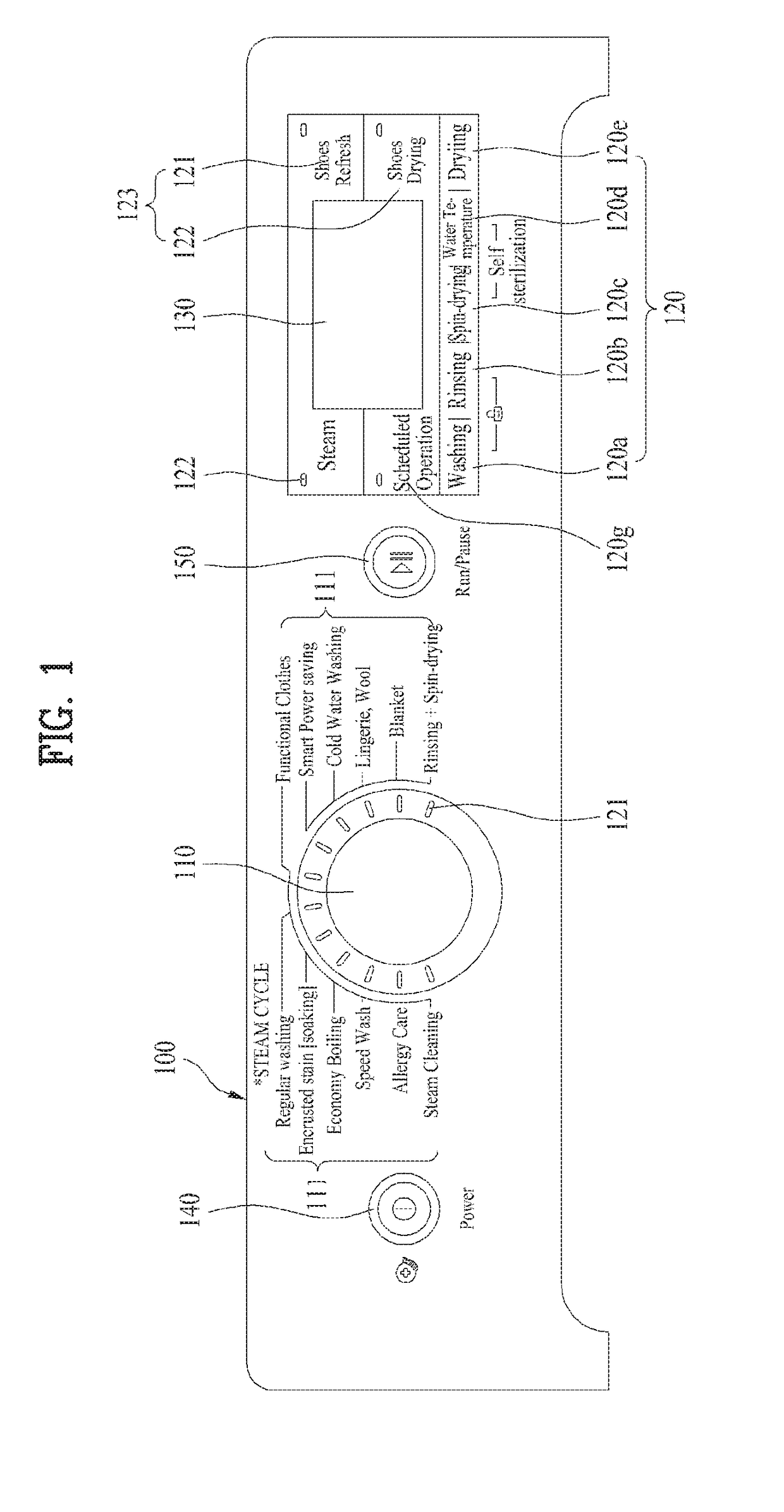 Home appliance and online system including the same