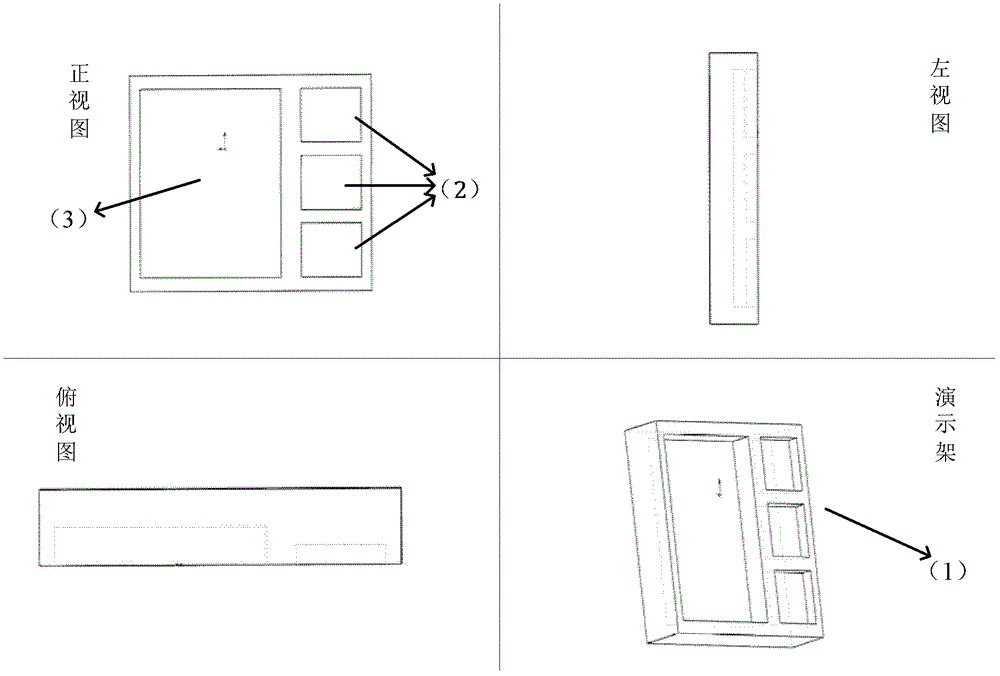 A system and method for visual demonstration of 8051 single-chip microcomputer principle