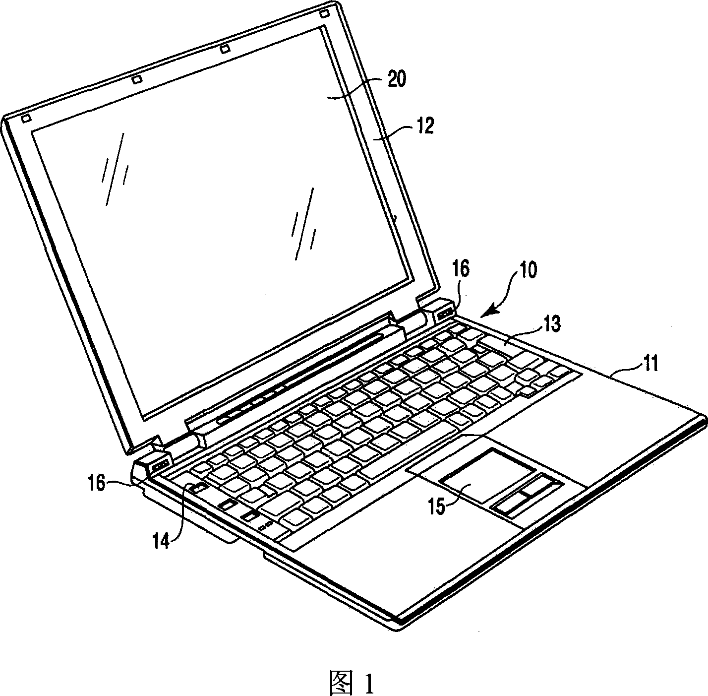 Information processing apparatus and control method