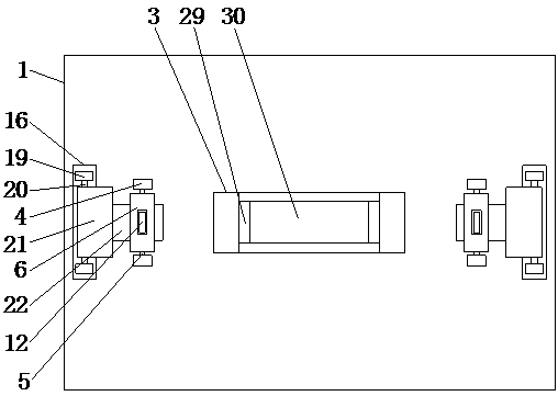 A plastic chain storage box