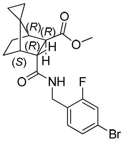 Bridged spiro[2.4]heptane ester derivatives