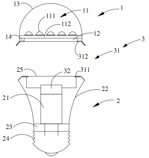 Combined illuminating device
