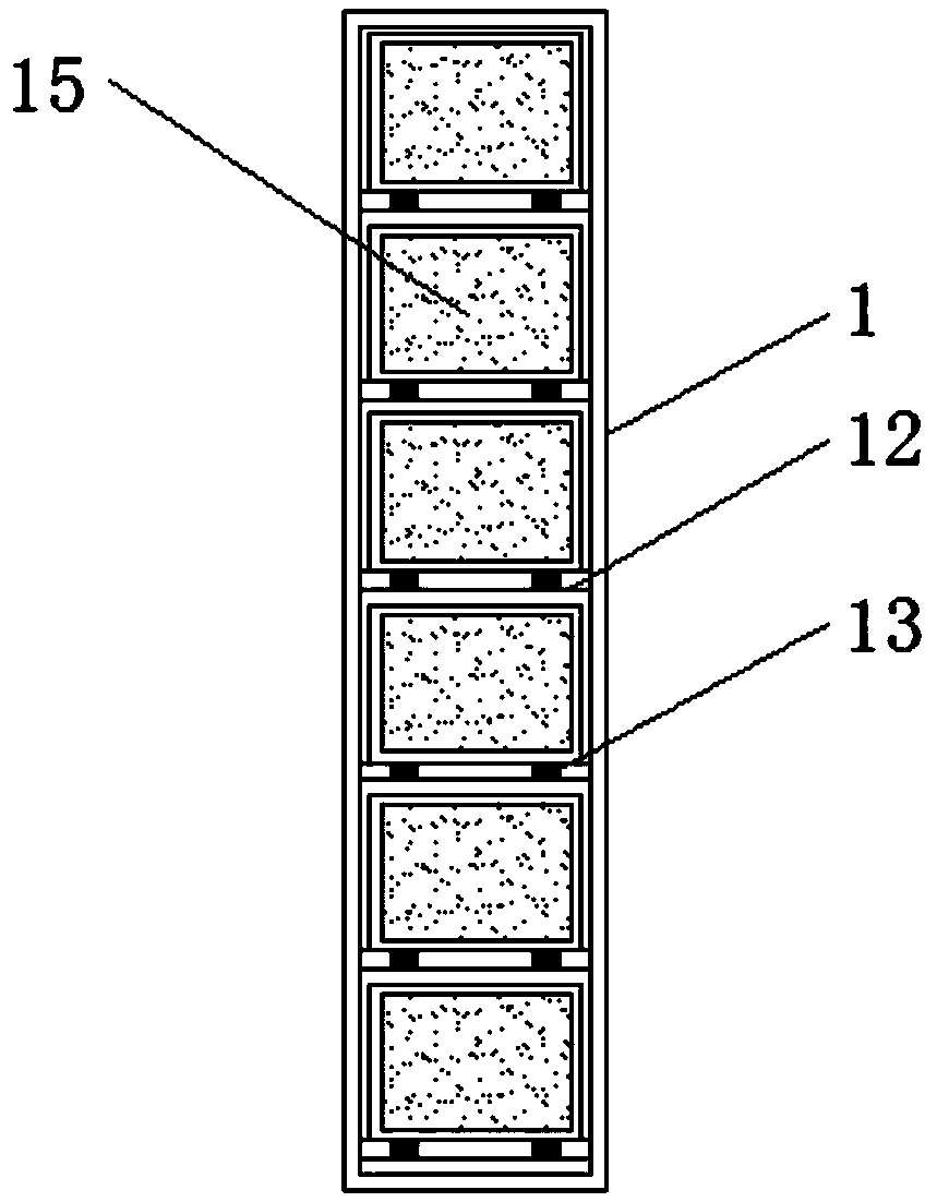 Solar cell module