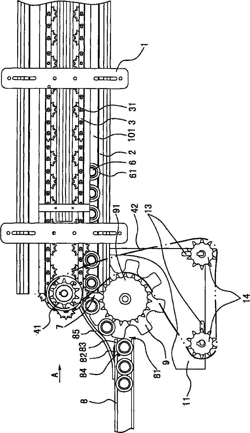 Plastic bottle pipe heater feed delivering device