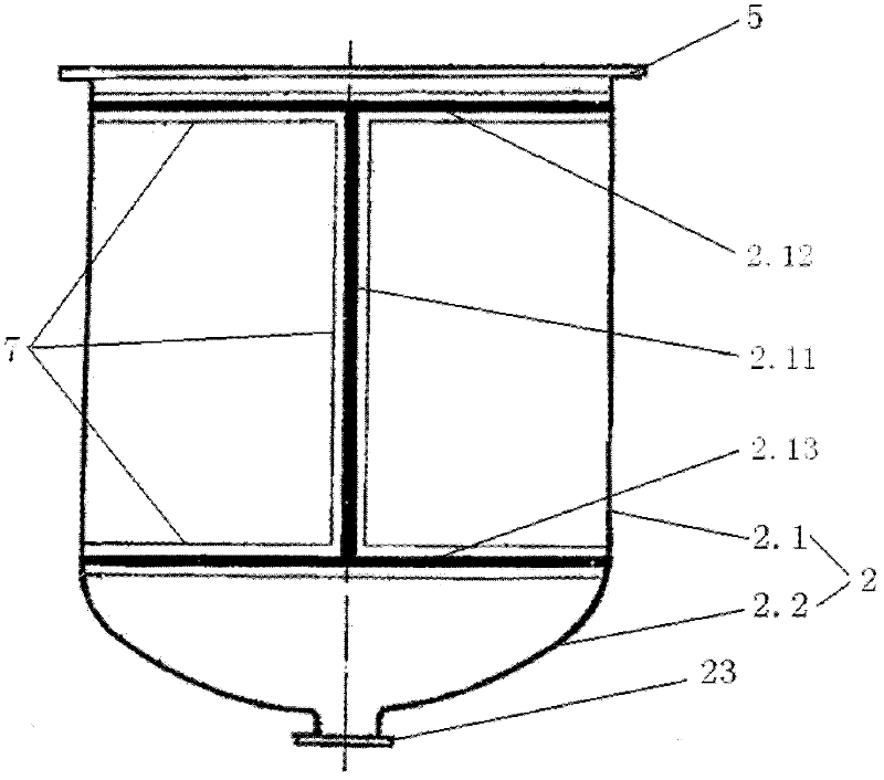 Re-lined and renewed reactor and manufacturing method thereof