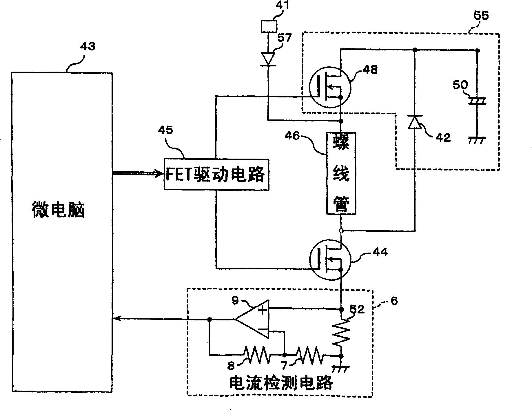 Control method and device for fuel injection