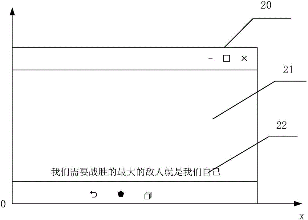 Video playing method, device and client