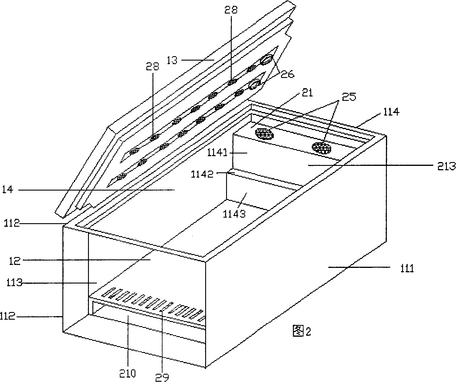 Air blowing method employing top cover to blow air and air-cooling type refrigerator employing the method