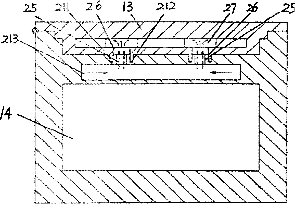 Air blowing method employing top cover to blow air and air-cooling type refrigerator employing the method