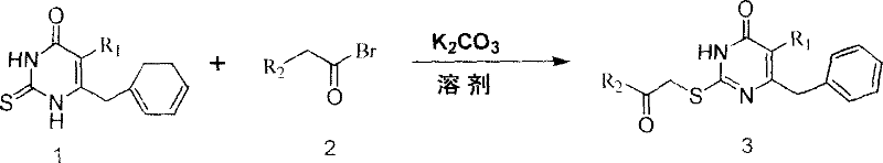 S-DABO compound, synthesizing method and usage