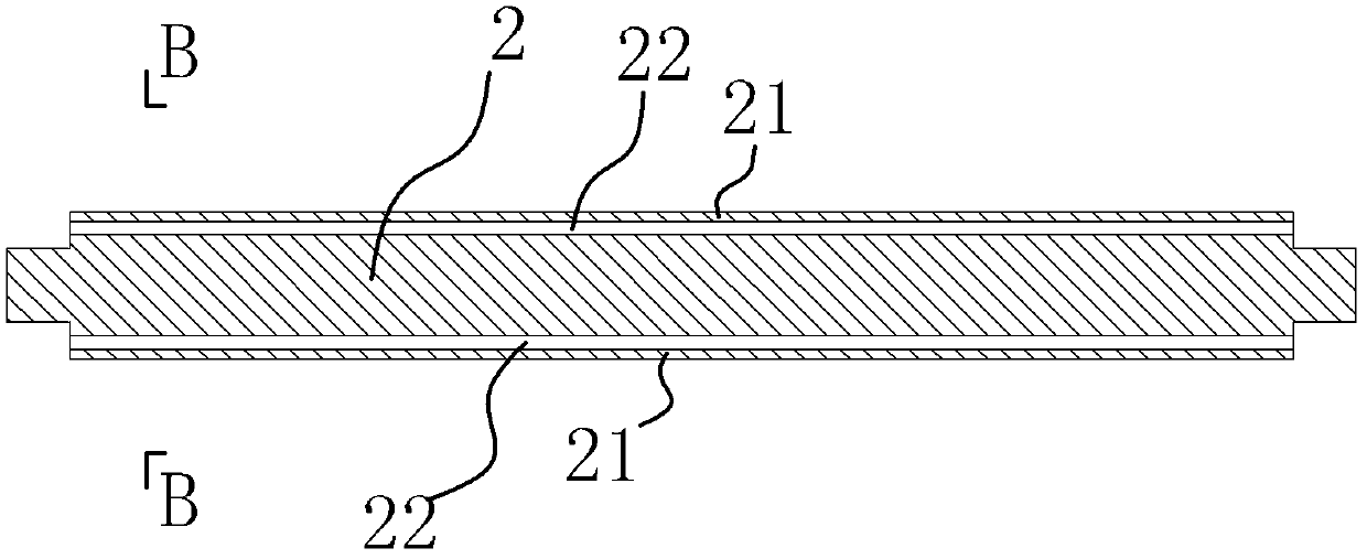 Manufacturing and mounting methods of pedal of scaffold