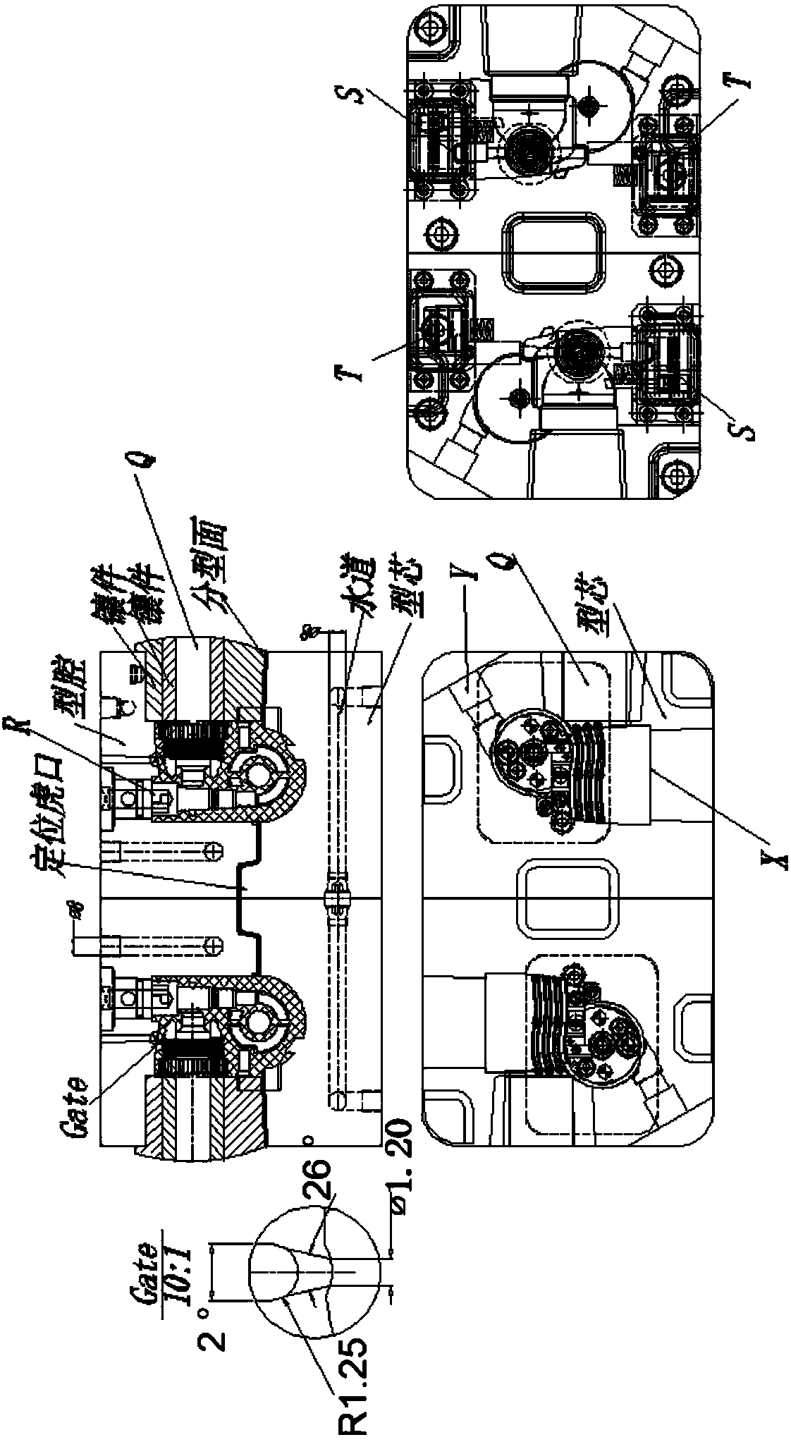 Injection mould for medical infusion pump body