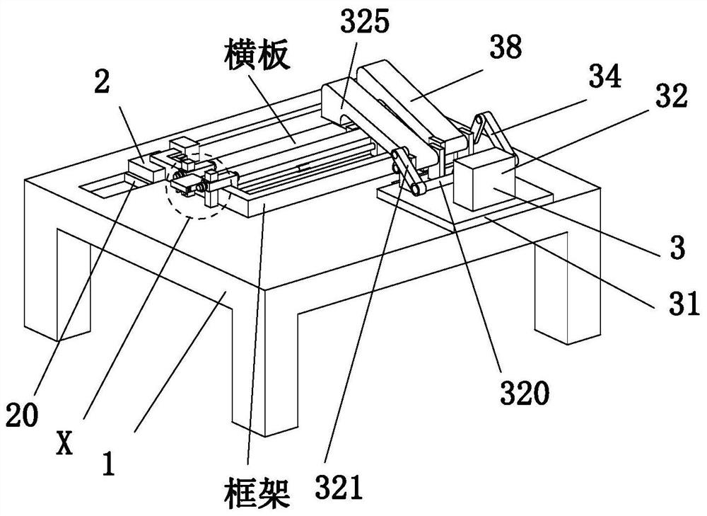 A fire door production molding process