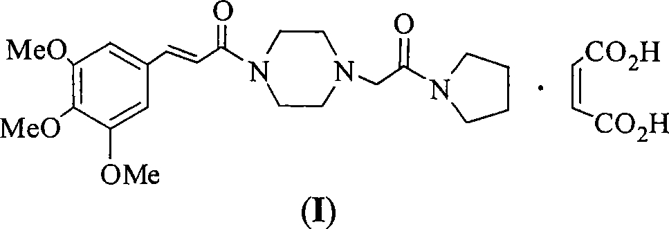 Synthesis method for improved cinepazide maleate
